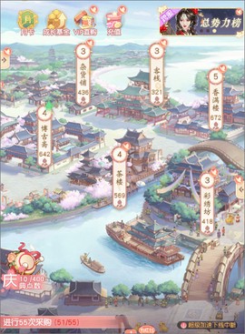 锦绣商铺[图1]