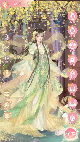 锦绣商铺[图4]