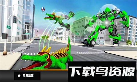 铠甲战神变形截图2