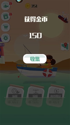 钓鱼少女[图4]