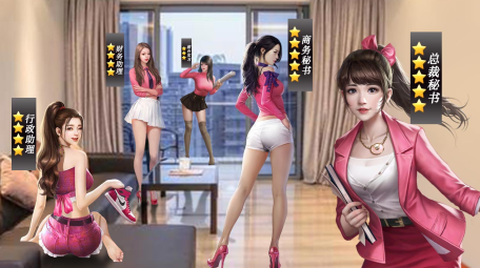 可爱的糖果图2