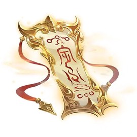 西行纪燃魂[图9]