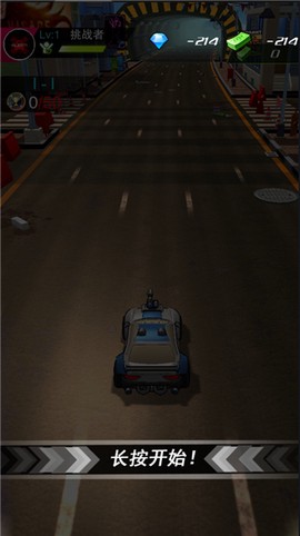街头飞车[图2]
