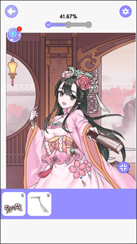 花花填色书截图3
