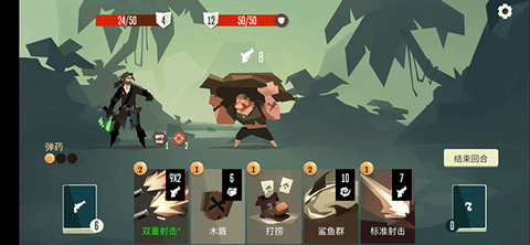 航海奇闻[图2]