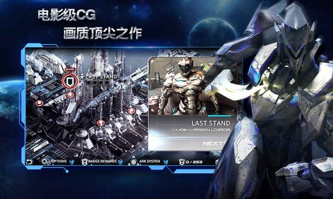 聚爆完整版[图1]