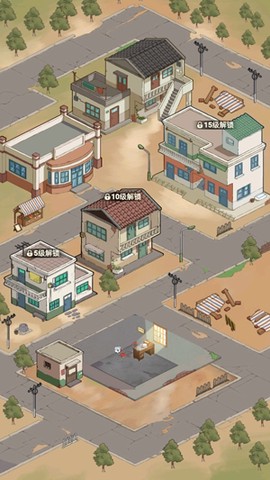 租房大师[图4]