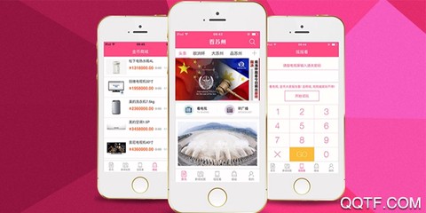 看苏州[图1]