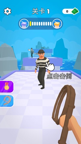 皮鞭大师[图1]