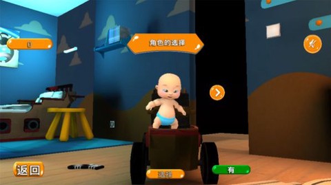 熊孩子养成记[图1]