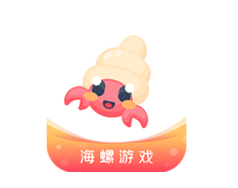 海螺游戏盒子[图1]