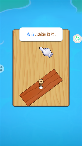 洞洞脑吧[图4]