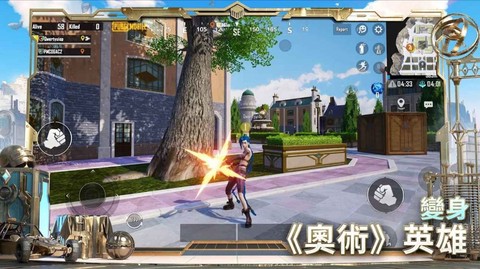 枪战射击精英截图3