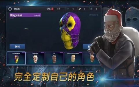 枪兵特战队截图1