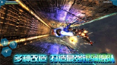星际迷航[图1]