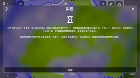 探索文明[图9]
