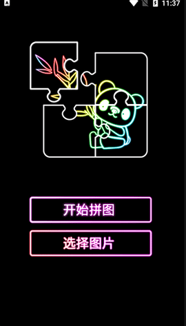 我的孩子画画世界[图2]