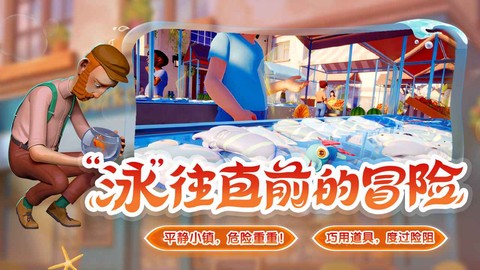 我是小鱼儿[图1]