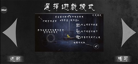 小小梦魇[图1]