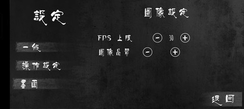 小小梦魇[图11]