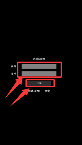 完美国度[图4]