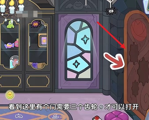 奇妙创意世界[图1]