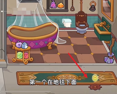 奇妙创意世界[图2]