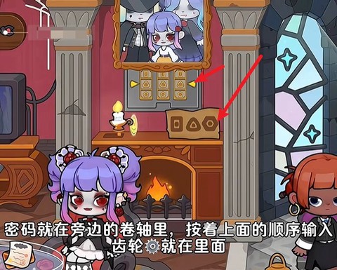 奇妙创意世界[图3]