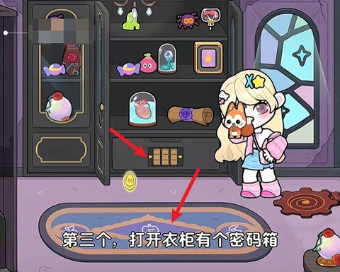 奇妙创意世界[图4]