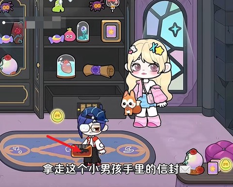 奇妙创意世界[图5]