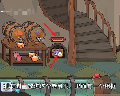 奇妙创意世界[图6]
