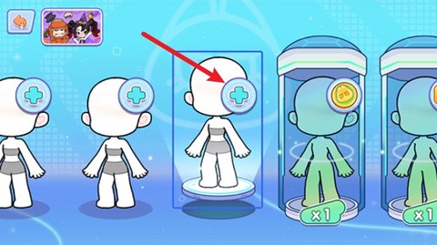 奇妙创意世界截图2