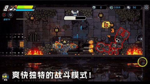 喵人传说[图1]