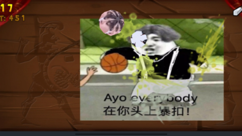 切坤果[图1]