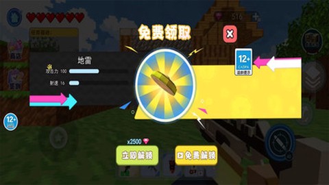 农夫的世界[图1]