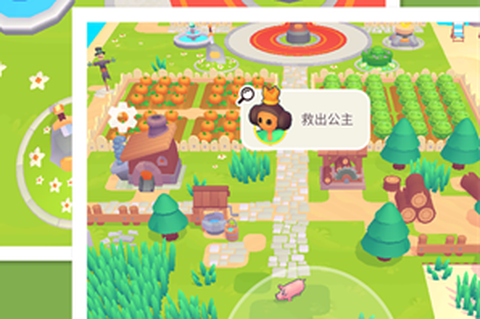 公主与勇士达拉崩吧[图2]