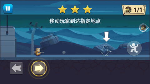 僵尸猎场[图3]