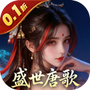 云墨剑舞