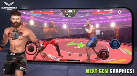 MMA格斗冲突截图3