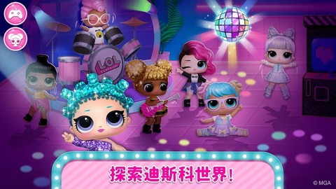 迪斯科玩具屋[图1]