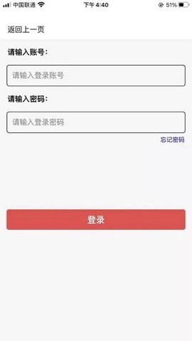 金手商家[图1]