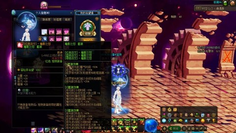 阿修罗暗影9叫什么[图2]