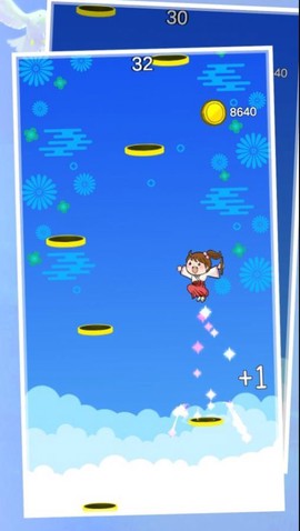 跳一跳模拟器截图1
