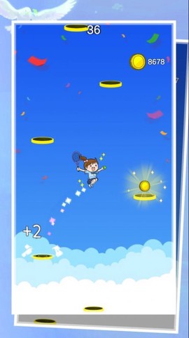 跳一跳模拟器截图2