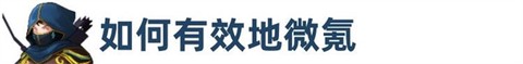 超时空星舰[图6]