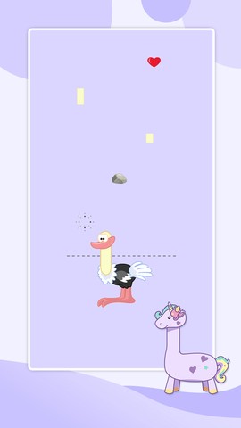 贪吃的小恐龙截图3