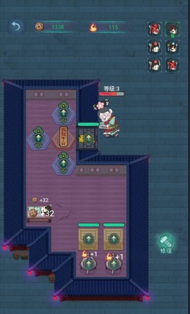 深宫诡敲门图3