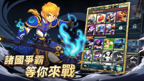 要塞纪元[图1]