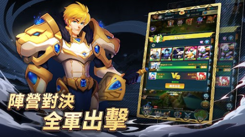 要塞纪元截图3