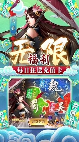 御剑飞飞[图1]